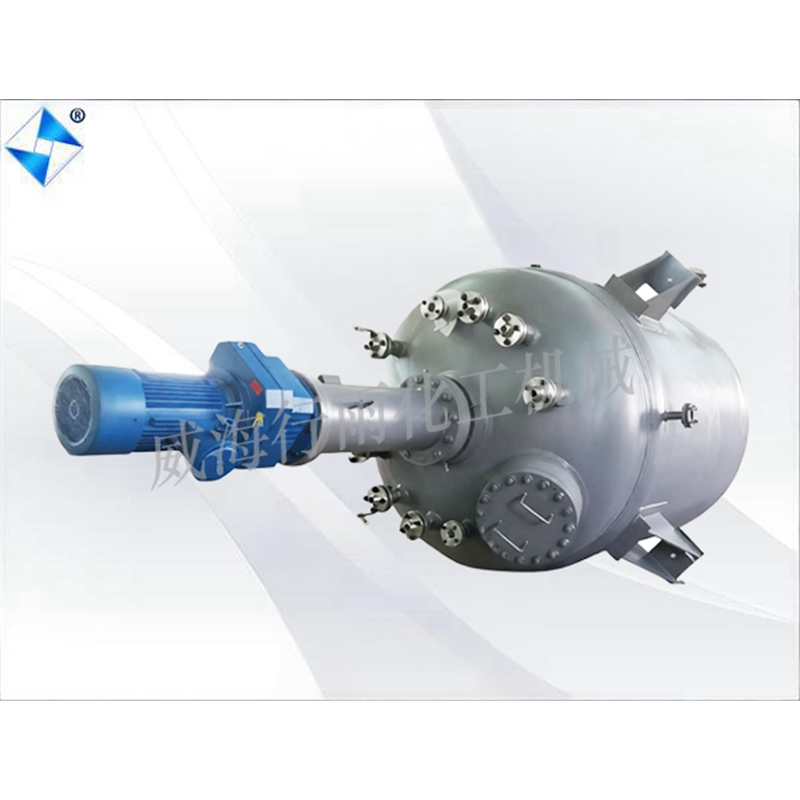 大型生產(chǎn)型反應釜
