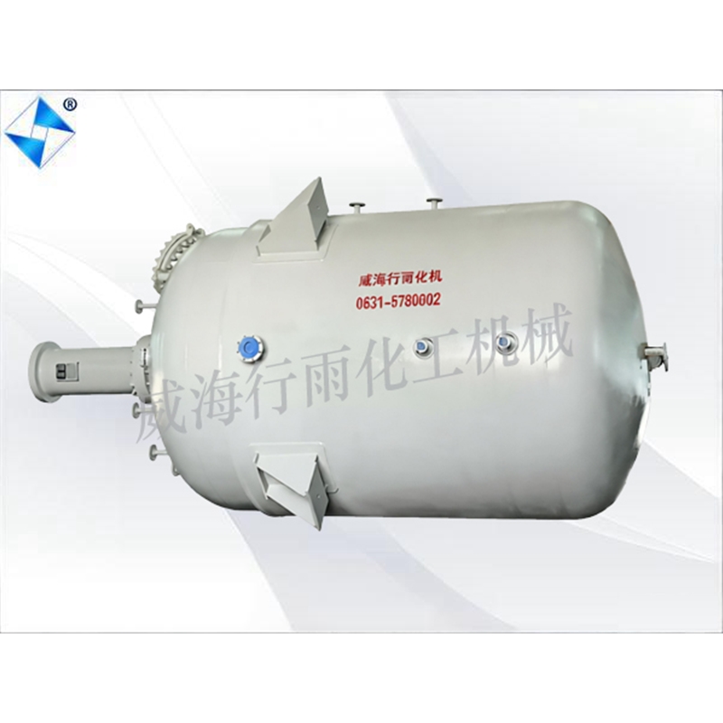生產(chǎn)型反應釜